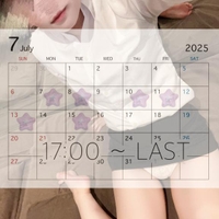 7月前半の予定🎋