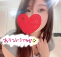 まだ夏来ないでね😑