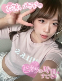 生き返った💖😭