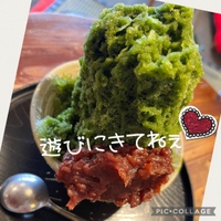 アーソビーマショッ