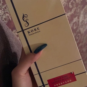 昨日のラスト枠様♡