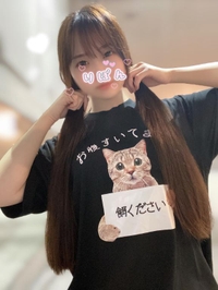 おはよぅ🎀