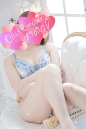 ありがとう🥰🫶