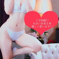 19:30〜のご予約様?