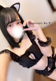 離れられなくなっちゃうよ❤️？