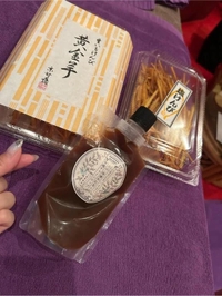 まさかの差し入れにびっくり🥹💕