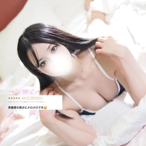 💌本当の彼女のような💌