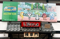 🐸 ケロロ軍曹 🐸 こらぼ♥︎