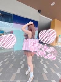 今日いる！今週のシフト^ ^💖