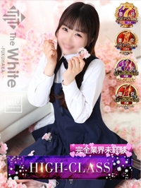りん
