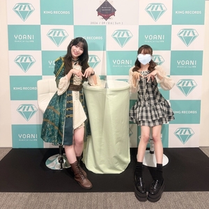 サマーツインテール🍋 .*゜