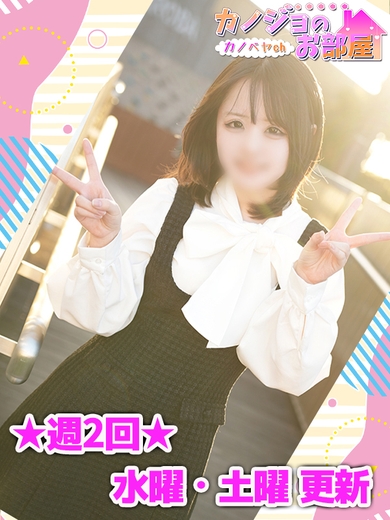 公式YouTubeチャンネル◆カノベヤch◆サムネイル01