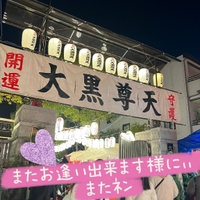 コーンバーンハートオレイ●┓''●┓''