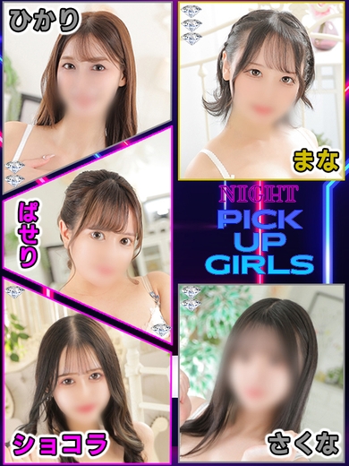 何度だって立ち上がれ!!サムネイル01