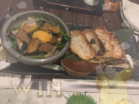 ヤーレンホーレン