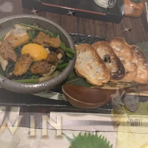 ヤーレンホーレン