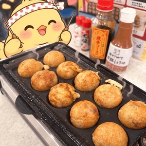 9月19日