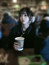 【極】