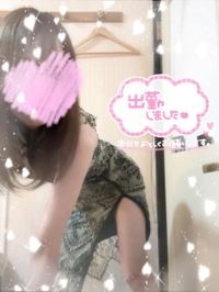 ありがとーっ❣️