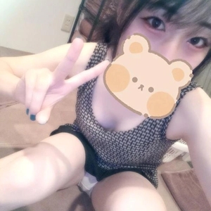 オハヨー🌞