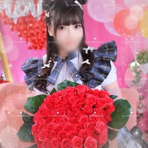 今から会える？？