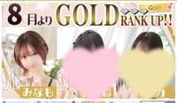 私事ですが…🤫