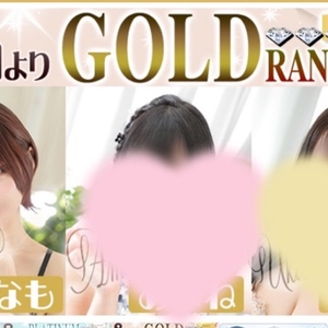 私事ですが…🤫