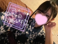 知らないうちに😳