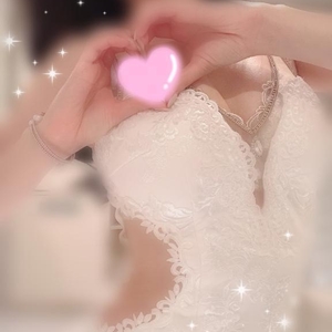 ぎゅーって