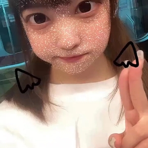 朝イチ限定の🉐