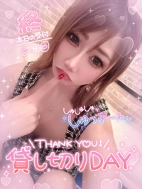 💜💜完売御礼💜💜