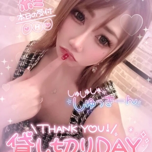 💜💜完売御礼💜💜