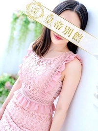 ご指名ありがとうございます❣️