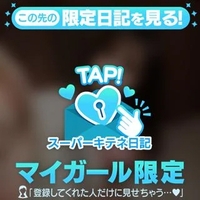 貴方に愛言葉⸝⸝‪⸝💗