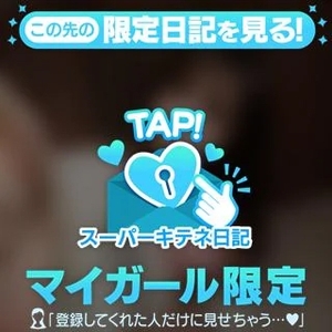 貴方に愛言葉⸝⸝‪⸝💗