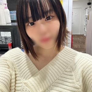 しゅっ！