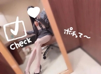 見てね🫶🎀🌱