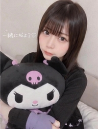 おやすみ😴