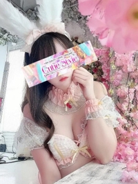 名器はがちかも⸝⸝‪⸝？💗