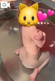 ぎゅーって🫂❤️動画♡♡