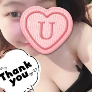 💌20時半〜　の仲良しさま💌