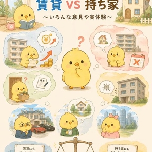 8月7日