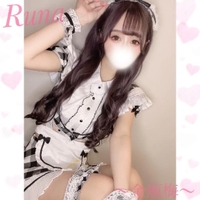 ＼大切なお願い／