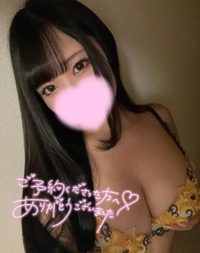 みっかめ〜！☝️