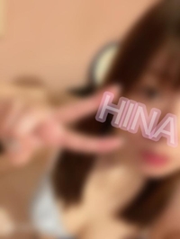 明日イきます💋