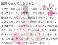 ちっぴんさとう様♡