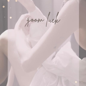 異次元☆非日常空間