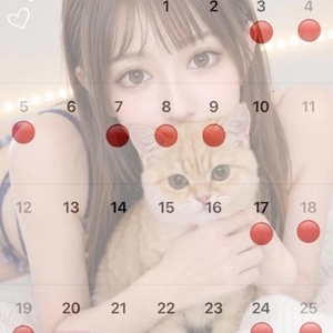 7月シフトについて