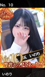 ９月ありがとうございました❣️