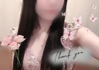 感謝と御礼♡